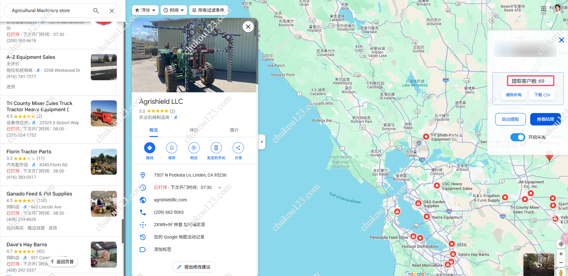 地图找国外客户