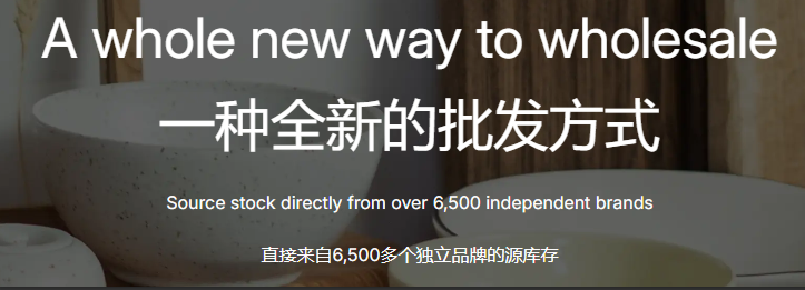 找海外客户