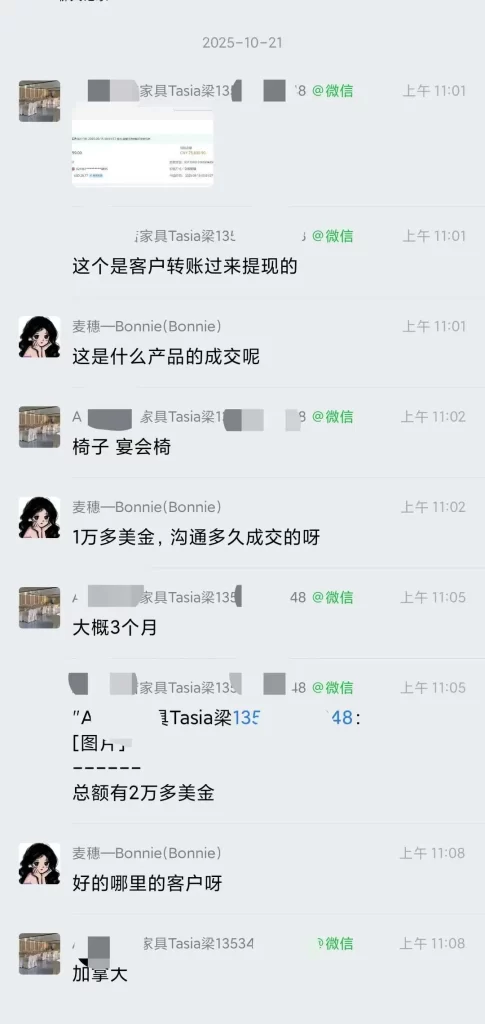 宴会椅开发国外客户 宴会椅开发国外客户