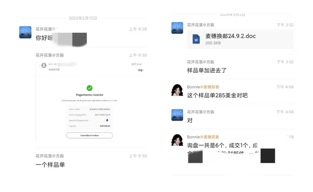 箱包开发国外客户 箱包开发国外客户