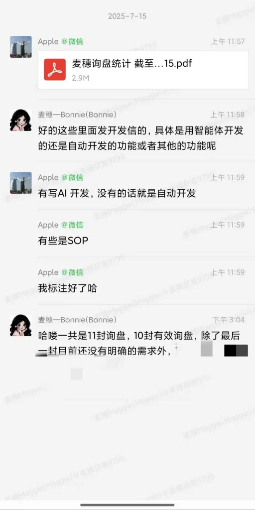 机顶盒迷你电脑开发国外客户 机顶盒迷你电脑开发国外客户