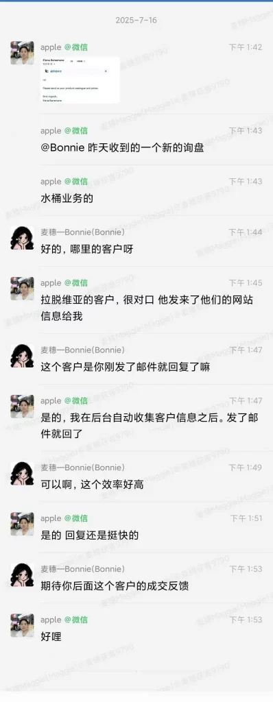 水桶饮水机开发国外客户 水桶饮水机开发国外客户