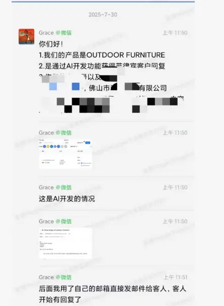 户外家具开发国外客户 户外家具开发国外客户