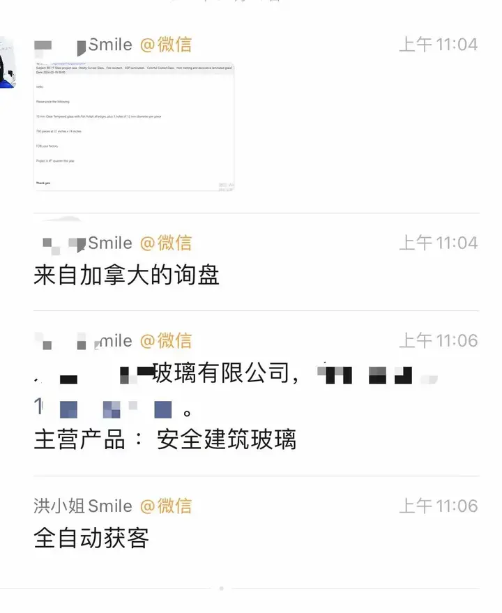 :安全建筑玻璃工厂通过主动开发获得加拿大询盘